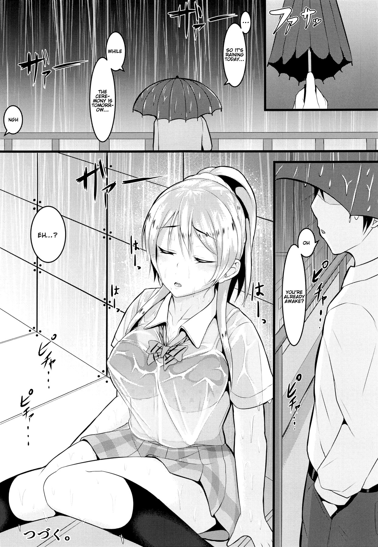 Hentai Manga Comic-Family Planning-Read-20